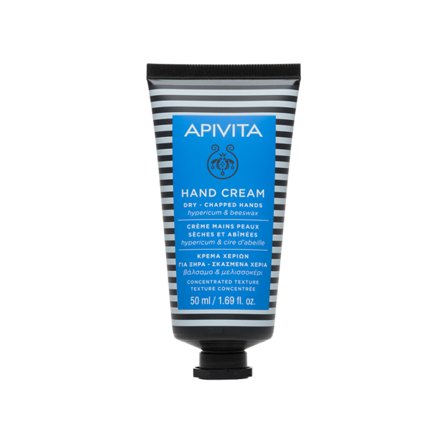 Apivita Hand Cream Dry Chapped Hands x 50ml